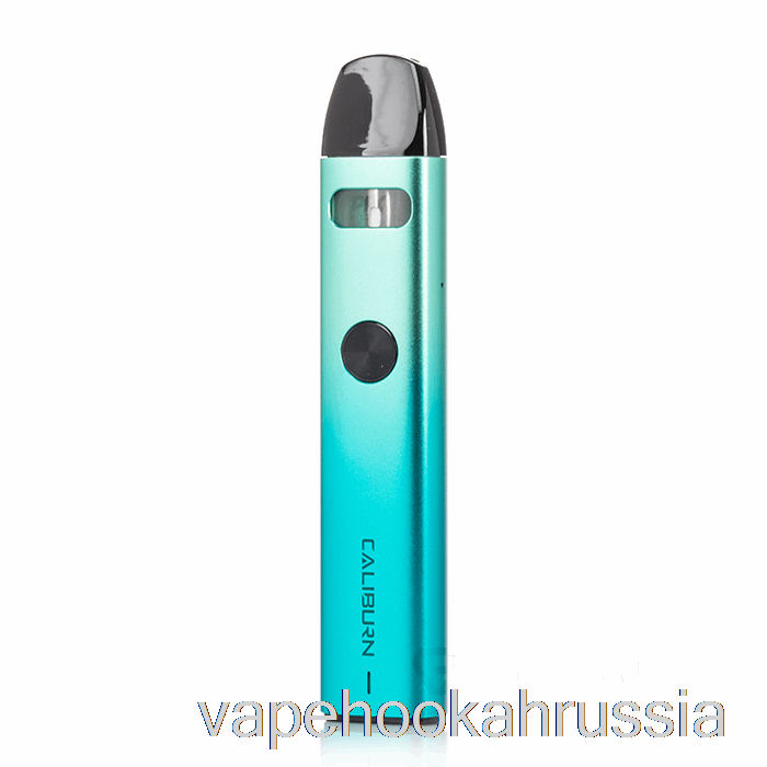 вейп сок Uwell Caliburn A2 15w Pod System голубой синий